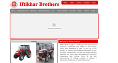 Desktop Screenshot of iftikharbrothers.com